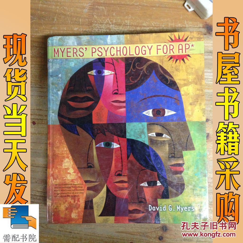 美联社英语一分钟:社路透社美联社等等用英语怎么说