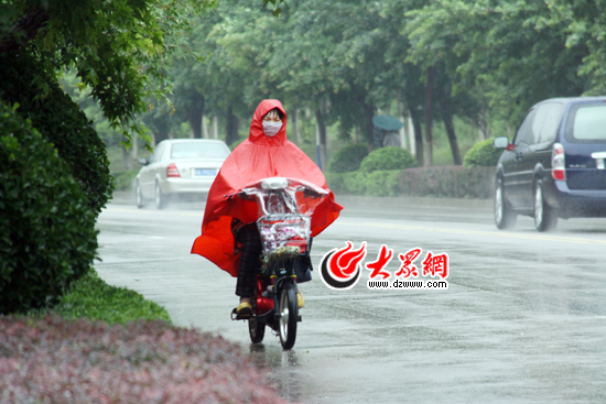 江苏省暴雨警报:暴雨警报一共有几级？分别是什么？