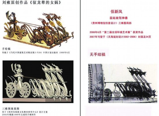 奥克斯侵权案落定：格力举报奥克斯，是真的奥克斯有问题，还是为了618促销？