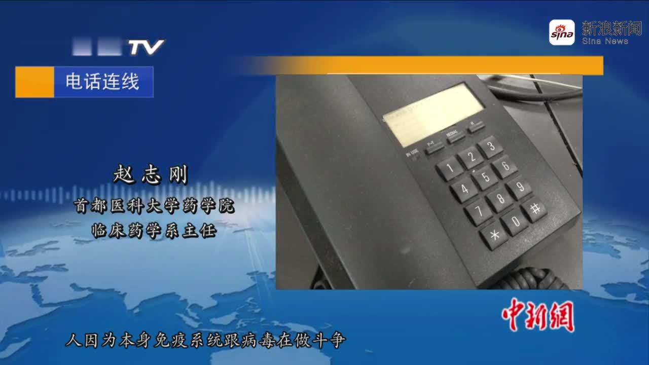 新冠肺炎痊愈之后,患者身体各器官的功能会有影响吗?