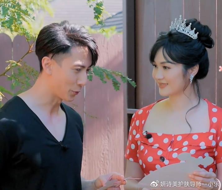 吴尊林丽吟婚纱照：吴尊林丽吟婚纱照曝光是怎么回事？